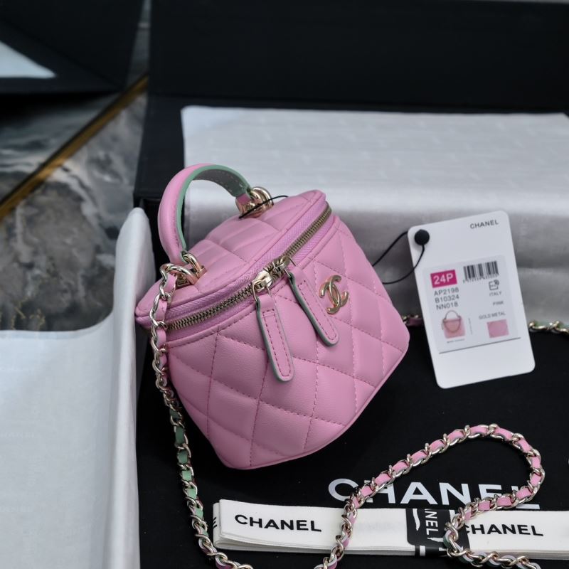 Chanel Cosmetic Bags